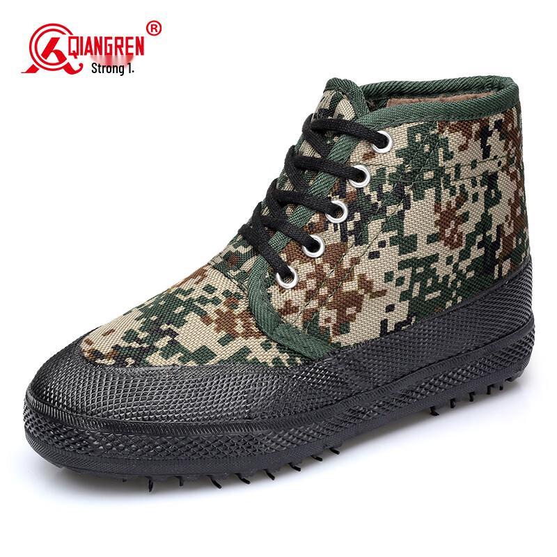 Qiangren Jihua 3515 Lined Warm Hiking Work Boots 43