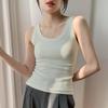 Women's Ice Silk Slimming Knitted Camisole with Chest Pad