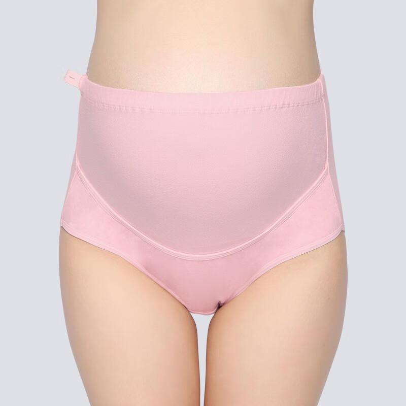 

MODENGYUNMA Plus Size Adjustable High-Waist Maternity Underwear