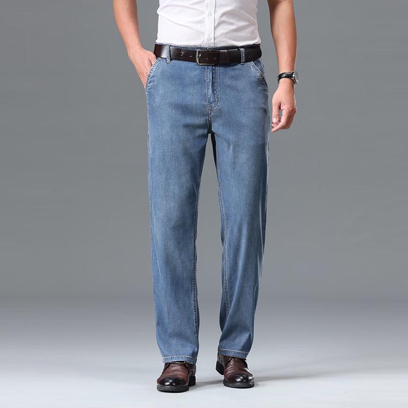 Yiliteng Men's Thin Straight-Leg Jeans