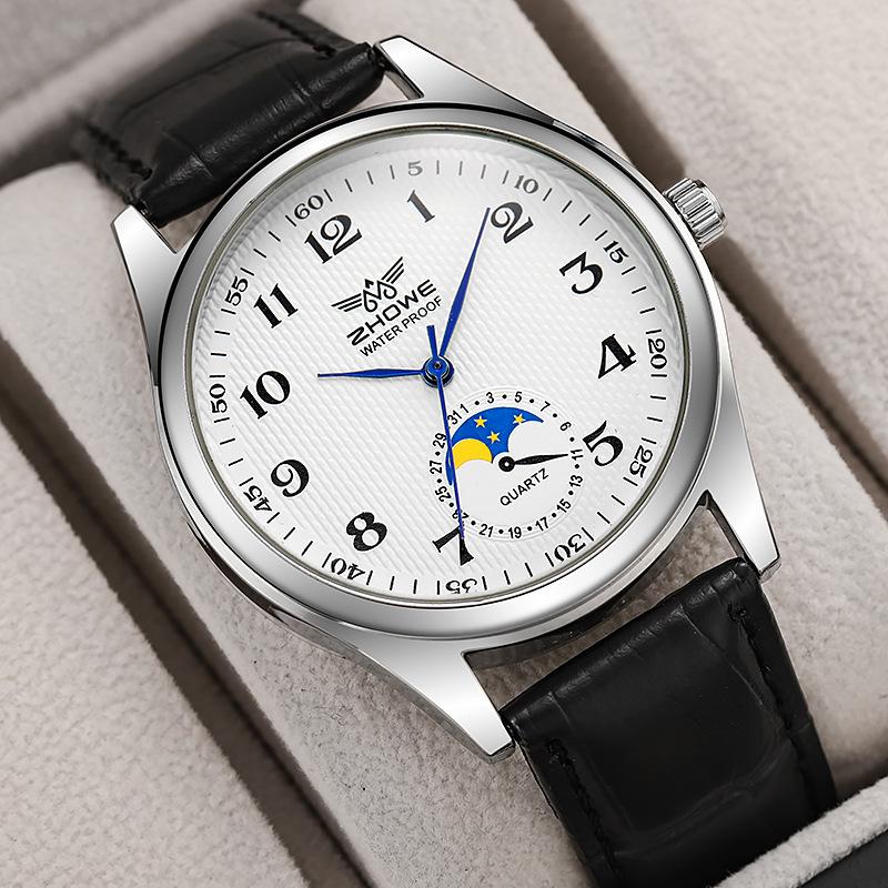 Couple Watch Steel Belt Men'S And Women'S Watches Casual Quartz Pair Watch