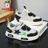 Bobodou Boys' 2025 Autumn Waterproof Leather Sneakers