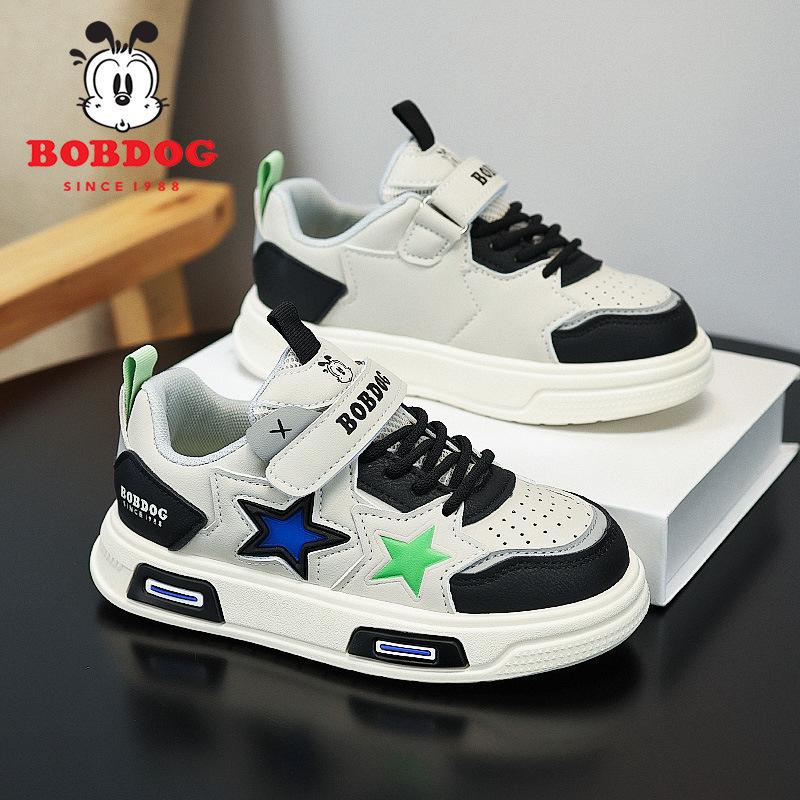 Bobodou Boys' 2025 Autumn Waterproof Leather Sneakers