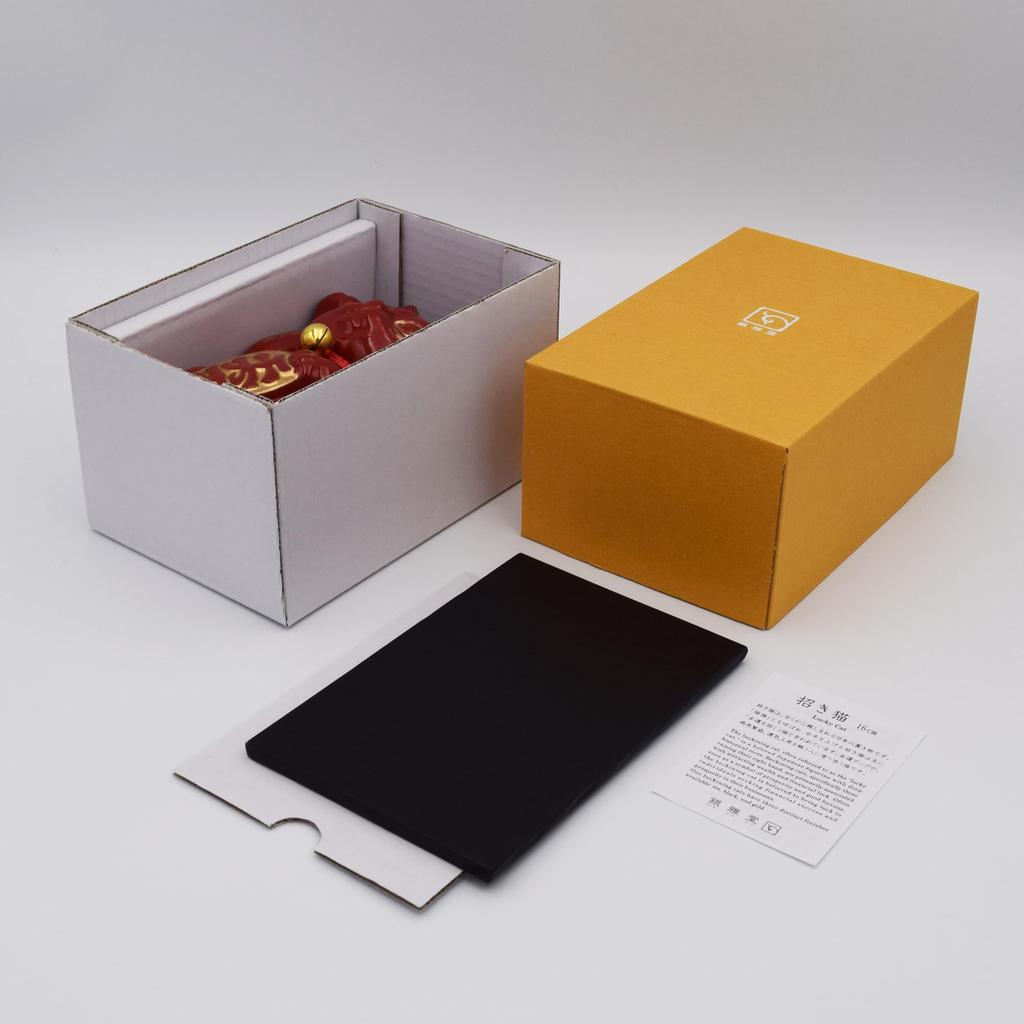 Gingado Maneki Neko Red Right Paw Made of Lucky Good Feng Shui Takaoka Bronze Maneki Neko (Large - 16cm) Lacquer, Raised, Metal, Cat, Luck, Figurine,