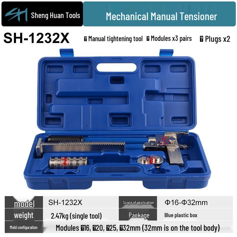 Hydraulic Geothermal Pipe Crimping Pliers for Underfloor Heating Installation