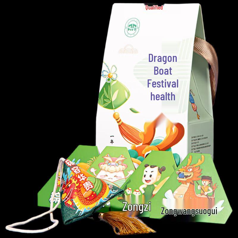 Dragon Boat Festival Sachet