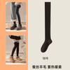 Women Autumn Winter Warm Cashmere Knee‑High Socks,Thick Vertical Wide‑Band Elastic,Thin Spliced Solid Stackable Long‑Tube Cotton Socks