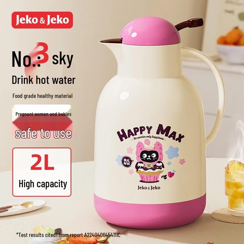 JEKO&JEKO 2L Glass Lined Thermos