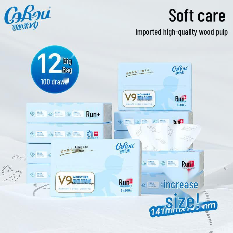 COROU V9 Baby Cloud Soft Lotion Tissues