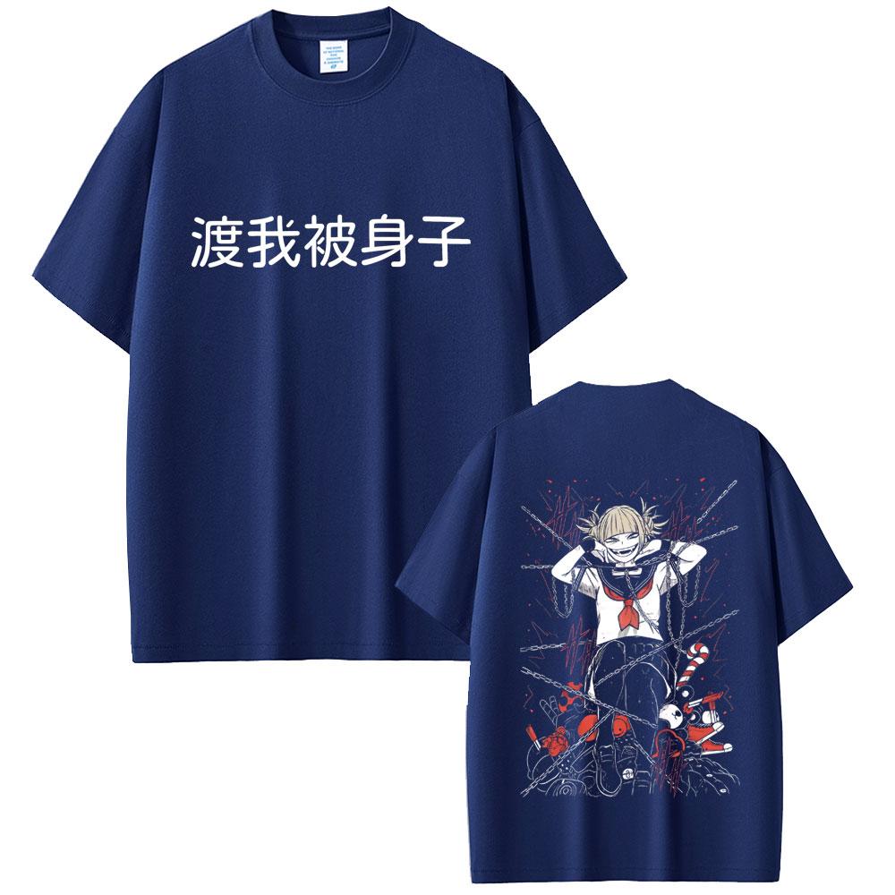 Anime My Hero Academia Toga Himiko Tshirt Unisex Women Casual Cotton Vintage Y2K Tees Unisex Cartoon Unisexga Oversized Streetwear