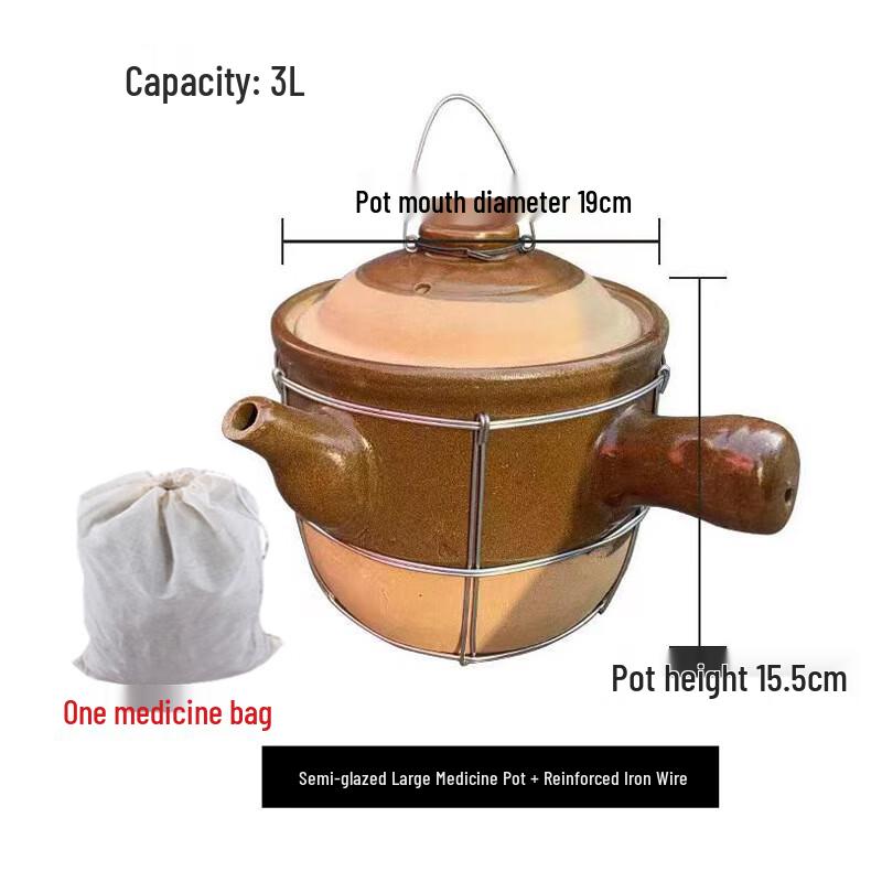 Traditional Earthenware Herbal Decoction Pot