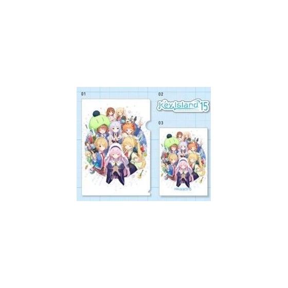 Used Key Island 15 Clear File Set