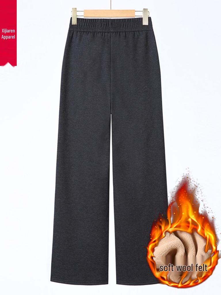 Mom's High-Waisted Velvet Wide-Leg Pants: Autumn/Winter 2025 Style for Middle-Aged & Elderly Women