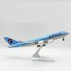 30cm Aviation Plane B747 Korean Airlines Airplane Model 1:240 Scale Diecast Resin With Stand Base Home Decor Model Aircraft Love