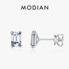 925 Sterling Silver Simple Emerald Cut CZ Stud Earrings Hypoallergenic Earrings For Women Wedding Engagement Fine Jewelry