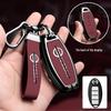 Metal Keychain Cover for Nissan Qashqai, X-Trail, Tiida, Kicks, Murano, Sylphy, Terra