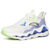 Anta Mars Foam Lightweight Durable Low-Top Running Shoes Men Sneakers White Purple 112225582-2