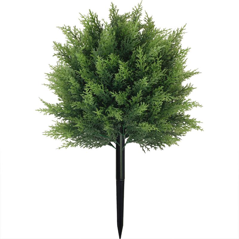 Artificial Cedar Ball Shaped Pruned Tree with Ground Stake UV Resistant Fake Arborvitae Plant Indoor Outdoor Garden Decor