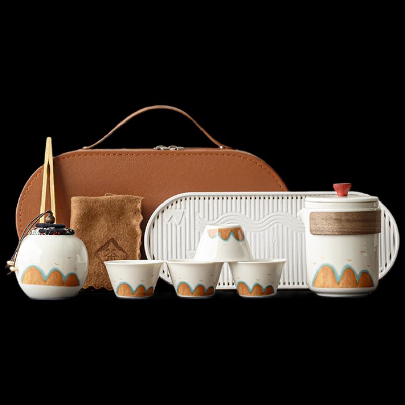 

Woding Mountains & Rivers Ceramic Business Tea Set One Pot, Four Cups, One Can