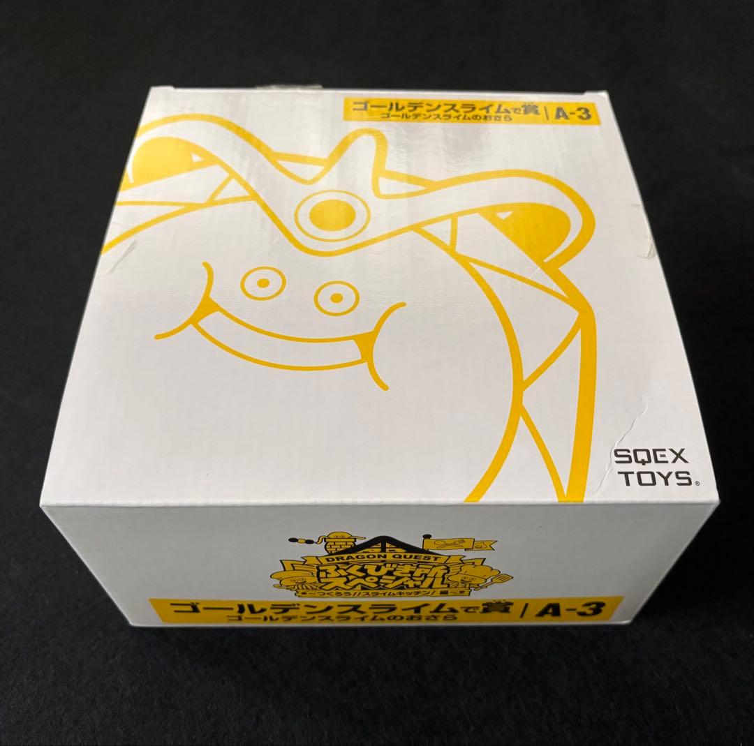 

[Б/У] Лотерея Dragon Quest S / Приз Золотой Слизень Золотой Слизень Рекап