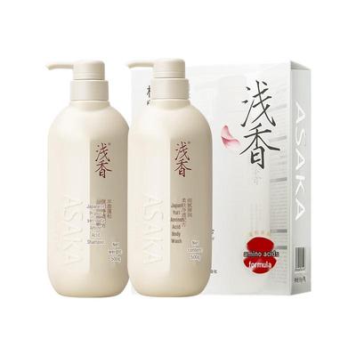 Shampoos & Haarspülung
