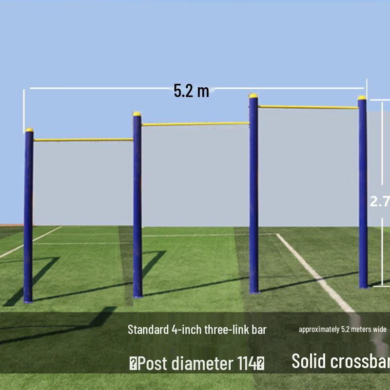 Adjustable Outdoor Multi-Functional Gymnastics Bar System