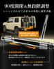 Smile Rear Door Damper for Suzuki Jimny and Jimny Free Stepless Rear Hatch Rear Gate Free Stop Jimny Rear Door Door Free Door Door Punch Support