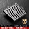 12x12cm 15x15cm brass odor proof square floor drain bathroom toilet large displacement floor drain bathroom hardware accessories