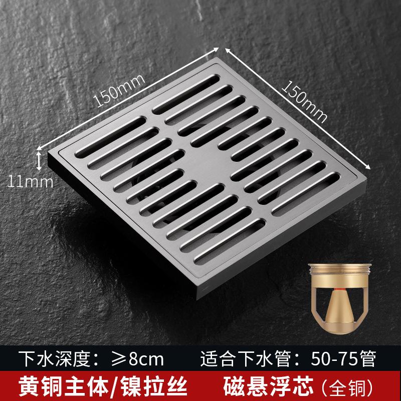 12x12cm 15x15cm brass odor proof square floor drain bathroom toilet large displacement floor drain bathroom hardware accessories