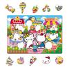 Tenyo In Sanrio Puzzle 80 Piece Set Puzzle with Antibacterial Coating and Storage Ages 3 and Up (Tenyo) [Made Japan] Child's 47, 60, A, Children's