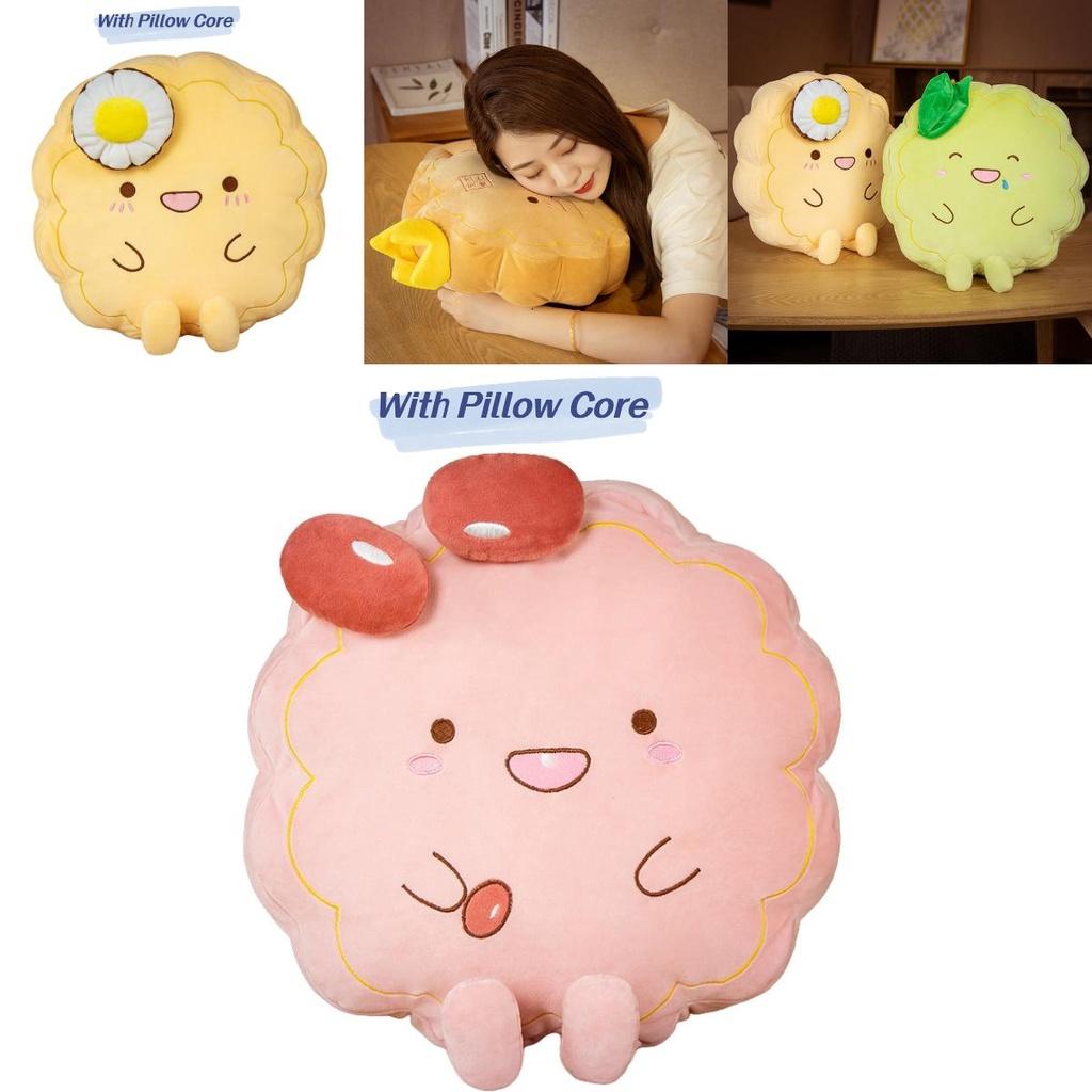 High-quality Mooncake Plush Toy Pillow For Mid-autumn Festival Soft And Filling 38cm