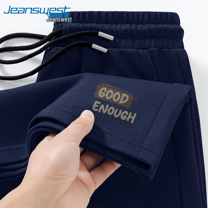 Jeanswest Men's Sporty Letter Print Summer Shorts