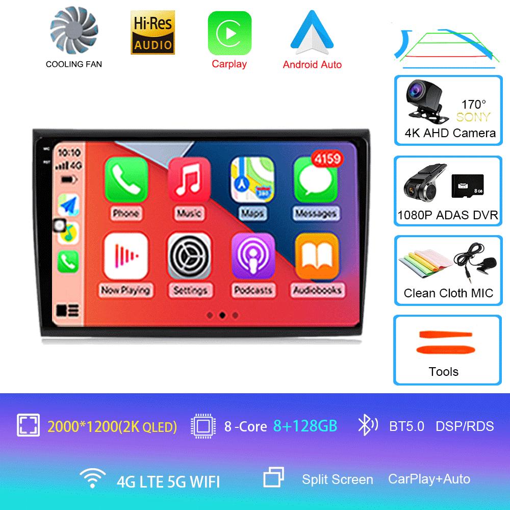 For Fiat Bravo 2007 2008 2009 2010 2011 2012 Car Radio Android 14 Navigation Multimedia Player GPS WiFi+4G DSP BT Carplay Auto