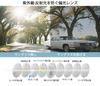 MAIVARDAY Teardrop Sunglasses for Men and Women, Polarized, UV400 Protection, Stylish, Light Brown, Perfect for Driving