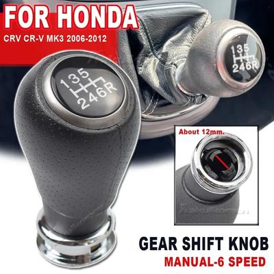 Výměna řadicí páky auta Páka řazení Převodovka Volič Řadicí páka Pro Honda CRV CR-V 3 MK3 2006-2012 Manuální volič Řadicí páka převodovky