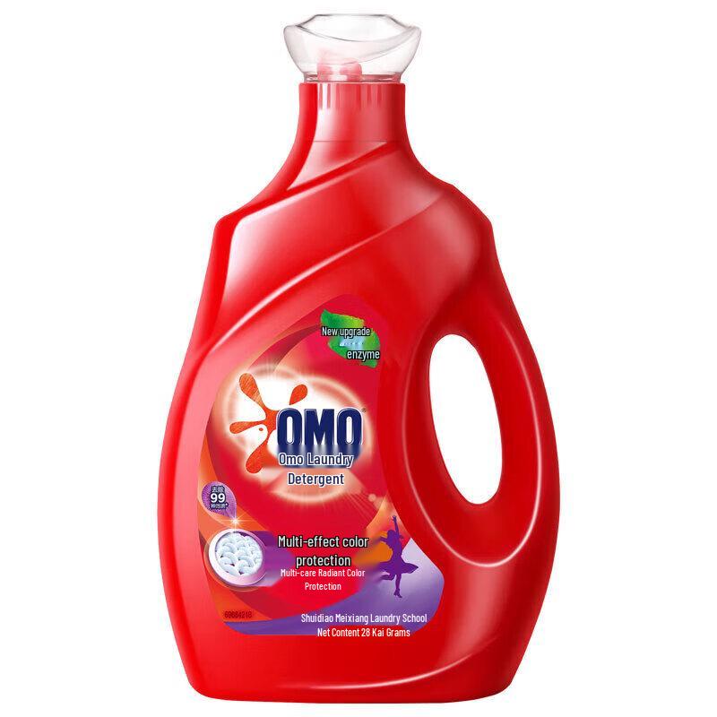 OMO Laundry Detergent