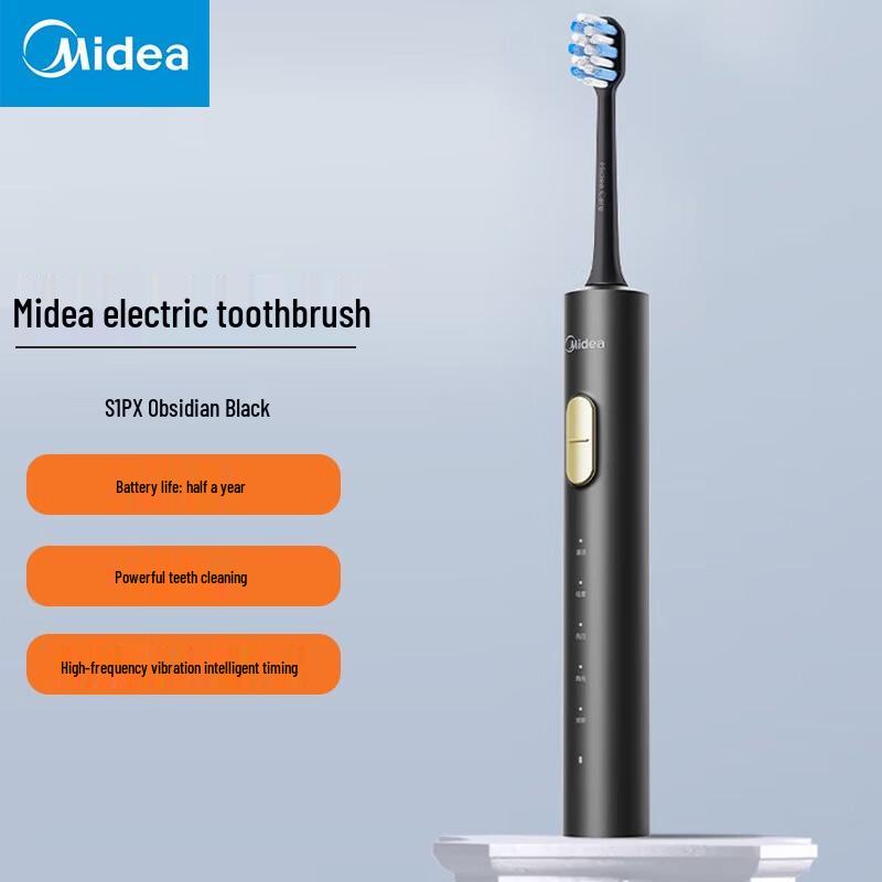 

Midea S1PX Sonic Electric Toothbrush