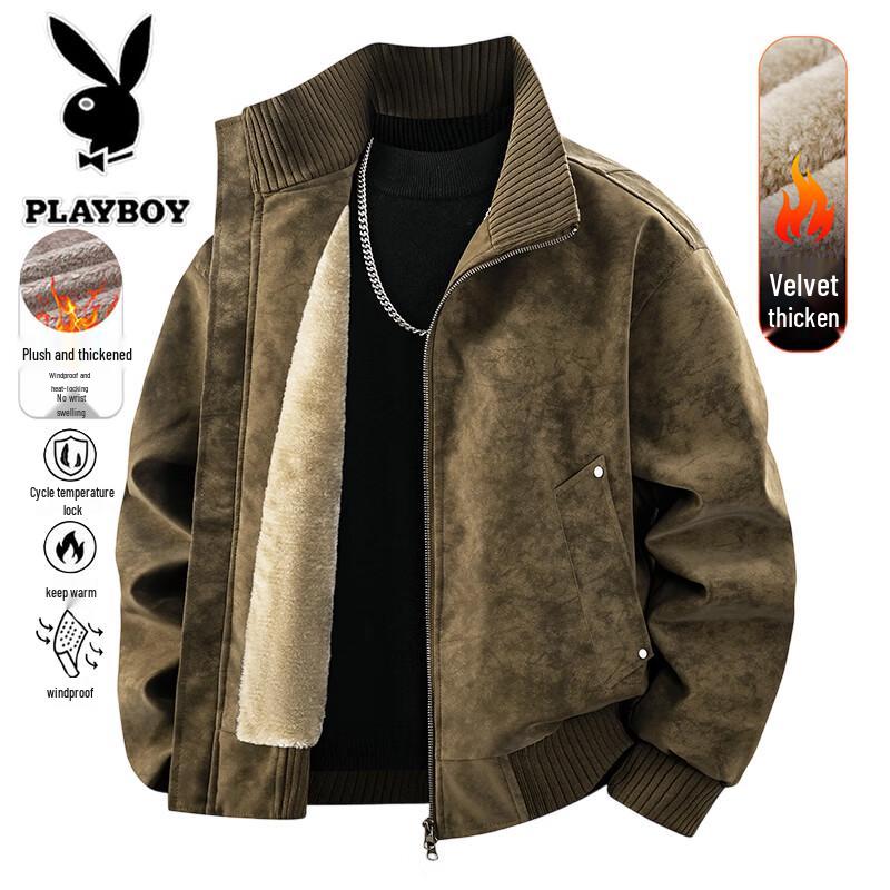 Playboy Men's Fleece Lined Stand Collar Jacket
