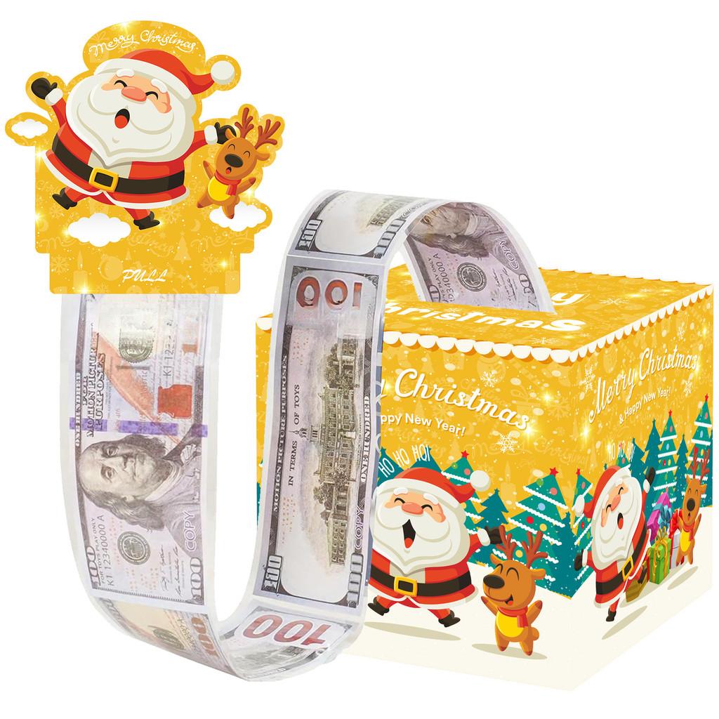 Theme Santa Claus Money Box Christmas Party Decor Bright Yellow Events Festive