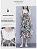 Korean Style Casual Pinafore Dress Set: Loose, Slimming, and Gentle Two-Piece with Short Sleeves