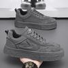 Men'S Platform Sneakers Spring Autumn Fashion Lace Up Comfortable Casual Shoes Height Increase Thicken Outdoor Vulcanized Shoes