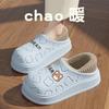 Pantofole da donna impermeabili in cotone a tallone chiuso - Antiscivolo, Calde, con suola spessa per uso interno, Autunno e Inverno