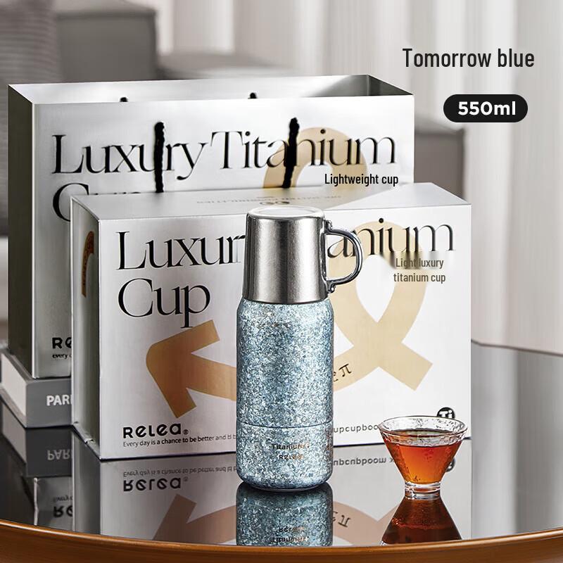

RELEA Stylish Titanium Insulated Travel Mug