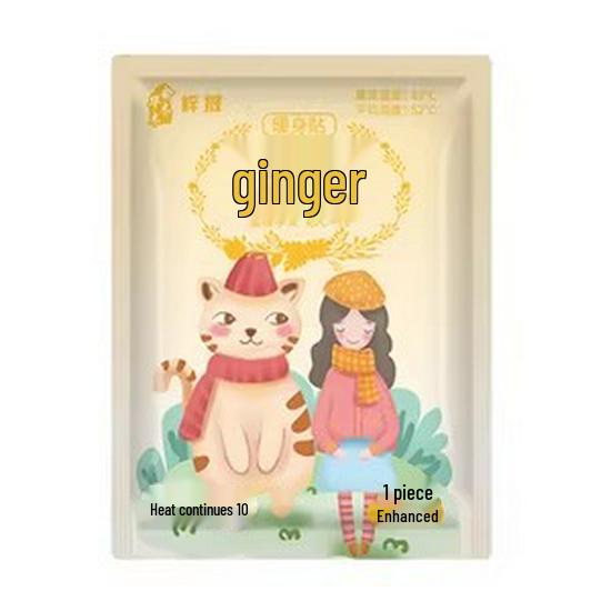 Mugwort Self-Heating Period Patch: Winter Warmth & Cold Relief Compress for Women