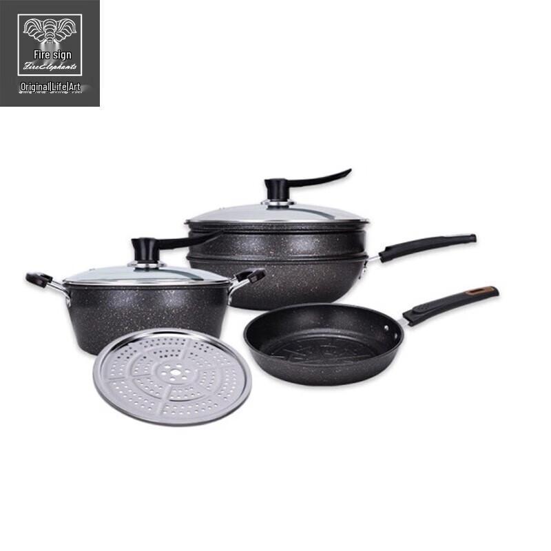 Huoxiang Maifan Stone Cookware Set