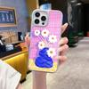 Best-selling Oil Painting Daisy Suitable for the Artistic iPhone 16 Case, iPhone 17 Shockproof Glass for Women