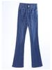 Women's High-Waisted Flare Jeans - Slimming and Versatile Plus Size Autumn Denim