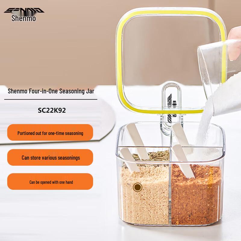 Shenmo 4-in-1 Glass Spice Jar