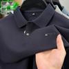 2025 Herren Baumwollähnliches Piqué Langarm Poloshirt mit Stickerei - Einfarbig, Umlegekragen, Lockere Passform