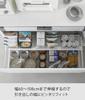 Yamazaki Extendable Kitchen Drawer Medium X D15 X Tower Increased Storage Deep 1731 (Yamazaki Industries) Rack, Wide, White, W60-108 H3cm, Series,